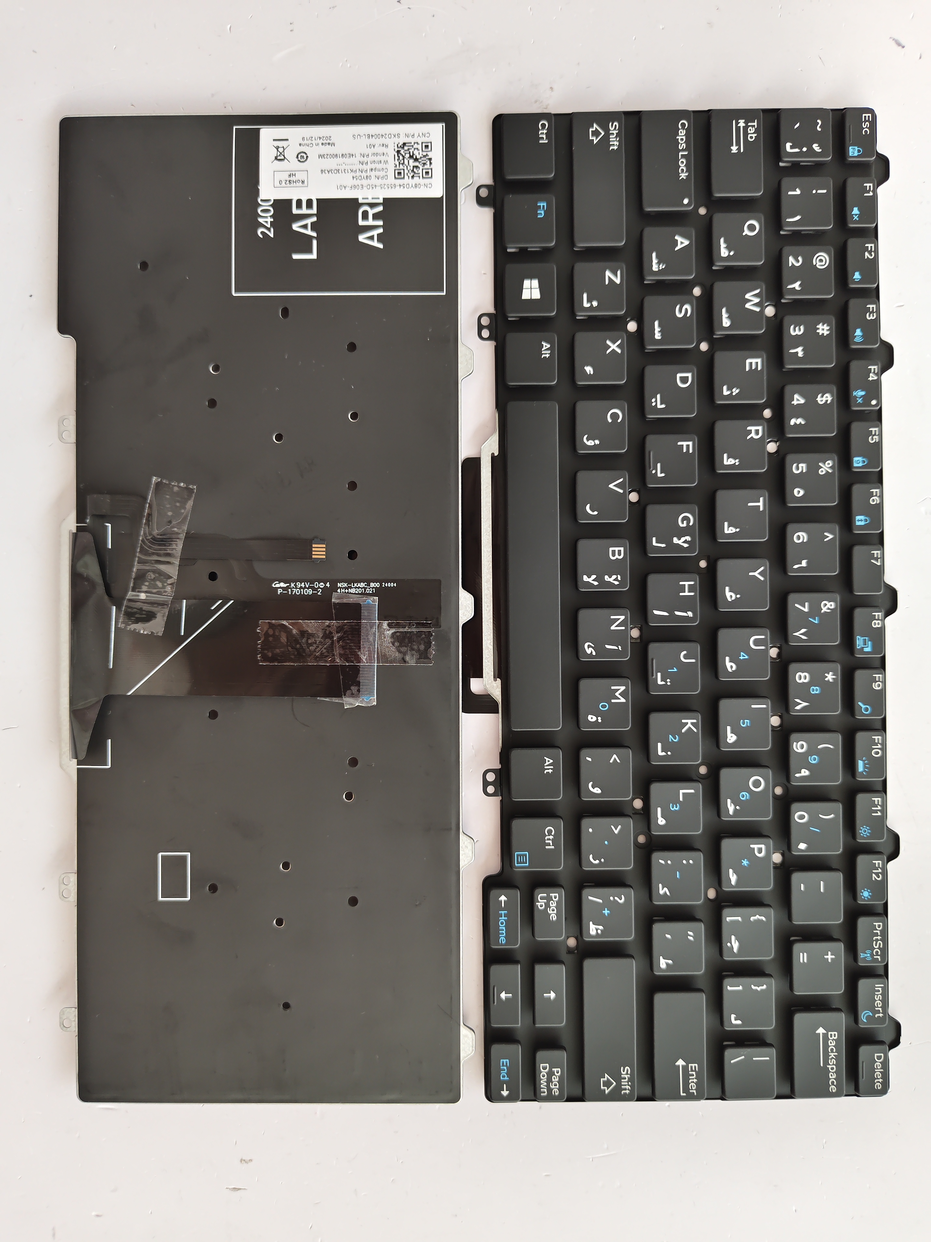 Picture of New Replacement Laptop Keyboard For DELL 3340 BLACK Backlit (OEM) AR Layout